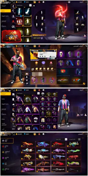 حساب فيرباس ساكورا فيرباس اول للبيع