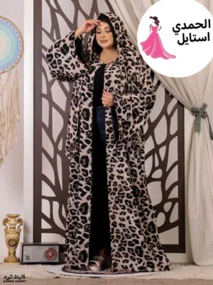 عبايات خليجيه فاخره