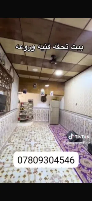بيت طابو صرف طابقين مساحه300متر حديث البناء بيه 5غرف +ديوان+صاله+مطبخ+حمامات3