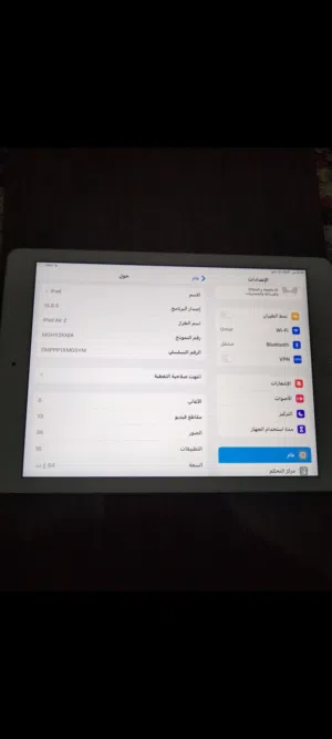 ايباد للبيع iPad Air 2 بحاله ممتازه    حجم شاشه 9.7