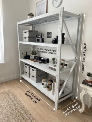 ارفف تخزين منازل ،مكاتب،كراجات،مستودعات