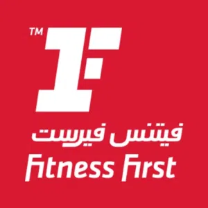 للتحويل اشتراك GYM Fitness First