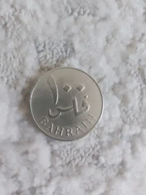 عملة بحرينيه قديمه 100 فلس اصدار سنة 1965
