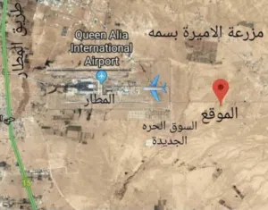 3400 متر خلف المطار مباشرة قويرة المطار