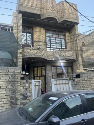 دار للبيع الامين