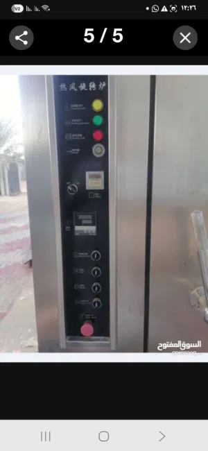 مصنع حلويات يتكون من فرن كهربائي دوار جديد صناعة صينية يستعمل للحلويات و الخبز