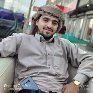 ياسين حسين العكاد. 