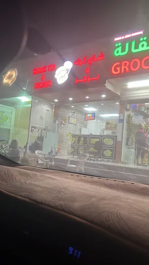 ‏27 م٢ ‏.‏ المالك‏2