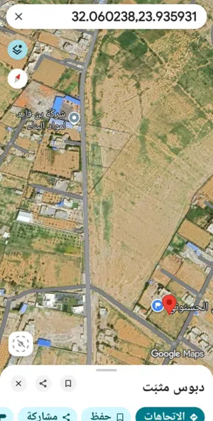 3 Bedrooms Farms for Sale in Tobruk Other