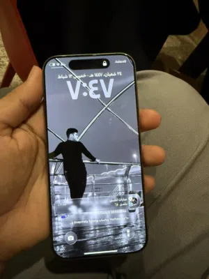 Apple iPhone 16 Pro Max 256 GB in Basra