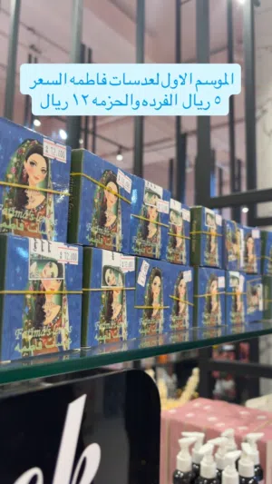 فستان عنابي