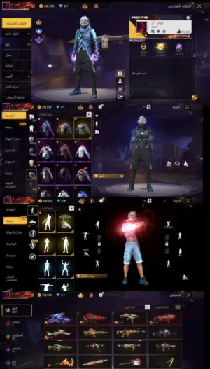 Free Fire Accounts and Characters for Sale in Muscat