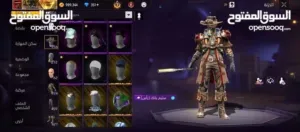 لا ساب فري فاير 45000 جوهره عرض