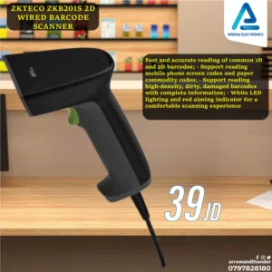 باركود سكانر Barcode Scanner ZKTeco 2D بافضل الاسعار
