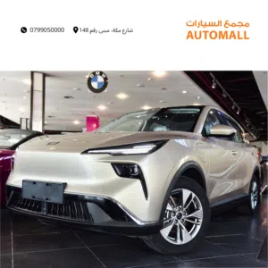بيستون وارد الوكالة شامبين ميتاليك ملكي 2025 Bestune E03 EV Modern Luxury SUV