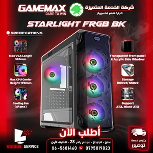 كيس جيمنغ  من جيماكس مضيئ رجب تصميم رهيب GAMEMAX Starlight BK Case Gaming