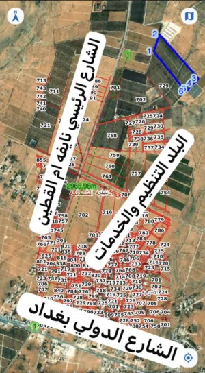 Farm Land for Sale in Mafraq Al-Badiah Ash-Shamaliyah