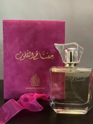 عطر مفتاح القلوب الذوق الرفيع . جذاب و راقي. للمتزوجين فقط***