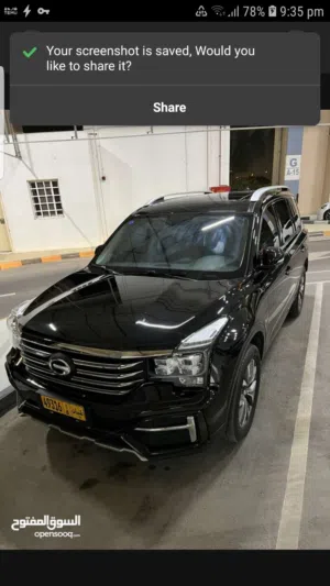 GAC GS8 2022