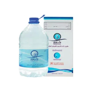 ماء زمزم المُبارك - ZAMZAM WATER