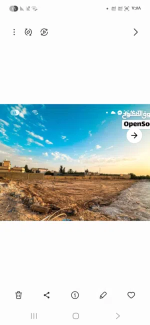 Commercial Land for Sale in Benghazi Boatni