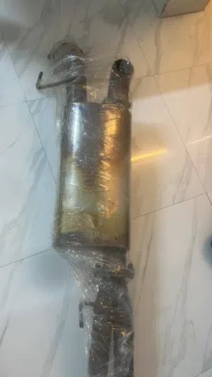 دبة الكترونيه