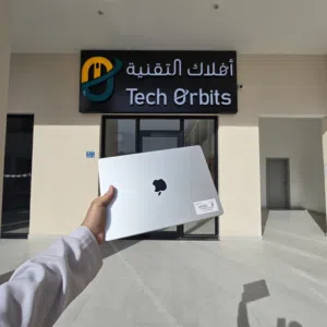 MacBook Pro M5 14-inch – نسخة الشرق الأوسط