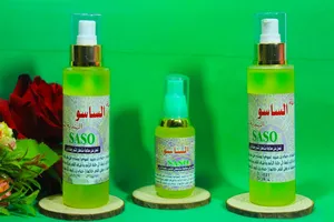 Hair Care . Treatment . New0