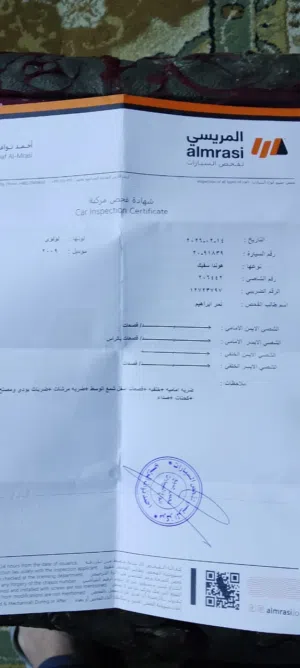 هوندا سيفك 2009