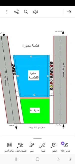 قطعة ارض تجارية للبيع في كربلاء