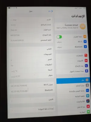 ايباد اير 64 جيبي بحالة ممتازة