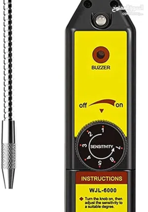 جهاز فحص تهريب غاز المكيف