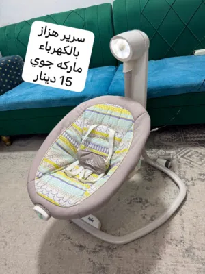 اغراض اطفال متنوعه للبيع مستعمله استعمال خفيف