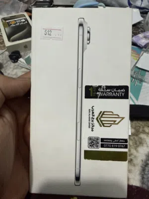 Apple iPhone 17 Air 512 GB in Diyala