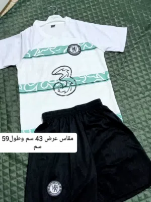 طقم كورة اولادى جديد بالتيكت
