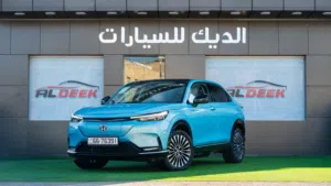 Honda . e:N . 2023 . New0