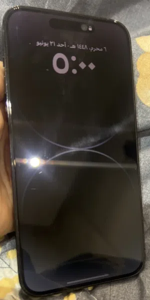 آيفون 14 برو ماكس
