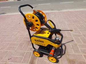 Carpet washing machine ماكينة غسيل سجاد