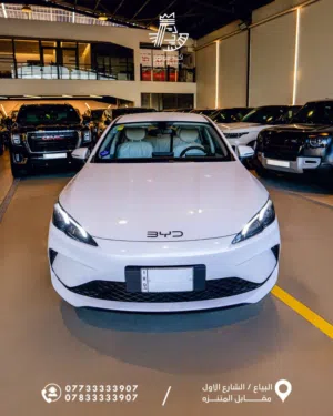 BYD SEAL 05 2025 زيرو غير مستخدم Plugin Hybrid  تمشيك بالتفويلة 2100 كيلو محرك 1500 رقم بغداد #اكد_م