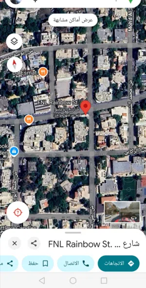 ارض تجاريه على 3 شوارع بقلب شارع الرينبو على 3 شوارع