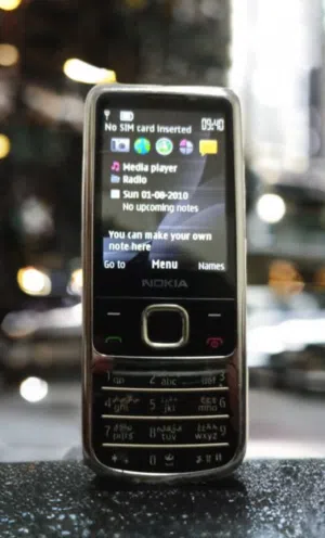 تلفونات نوكيا الوكالة الفيتنامي