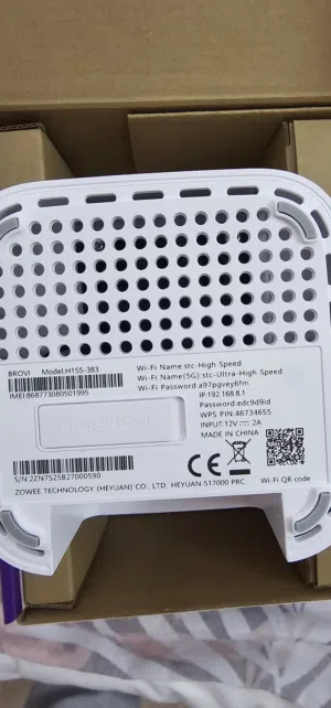 راوتر 5 stc 5G CPE من شركة دعم حتى 128 جهازًا