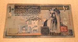 عملة اردنية نادرررررررررررة