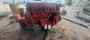 Used0
