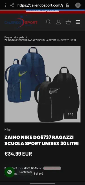 حقيبة ظهر أصلية من نايك (Nike) مستعملة ووارد الخارج بحالة جيدة جدا و اصلية صناعة فيتنامي اصلي