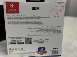 Ultra smart watches for Sale in Al Batinah