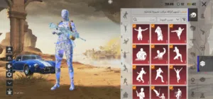 حساب ببجي لقطة ومضمون للبيع!