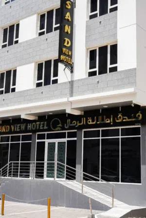 فندق للبيع