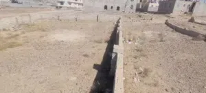 Mixed Use Land for Sale in Sana'a Bayt Baws