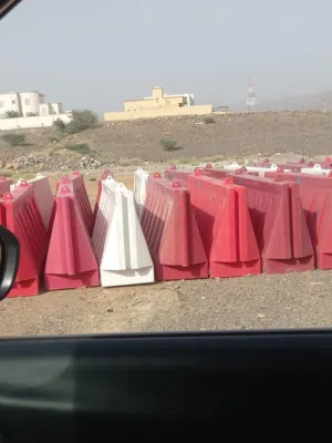 حواجز بلاستيكية 300 حبة Plastic Barriers